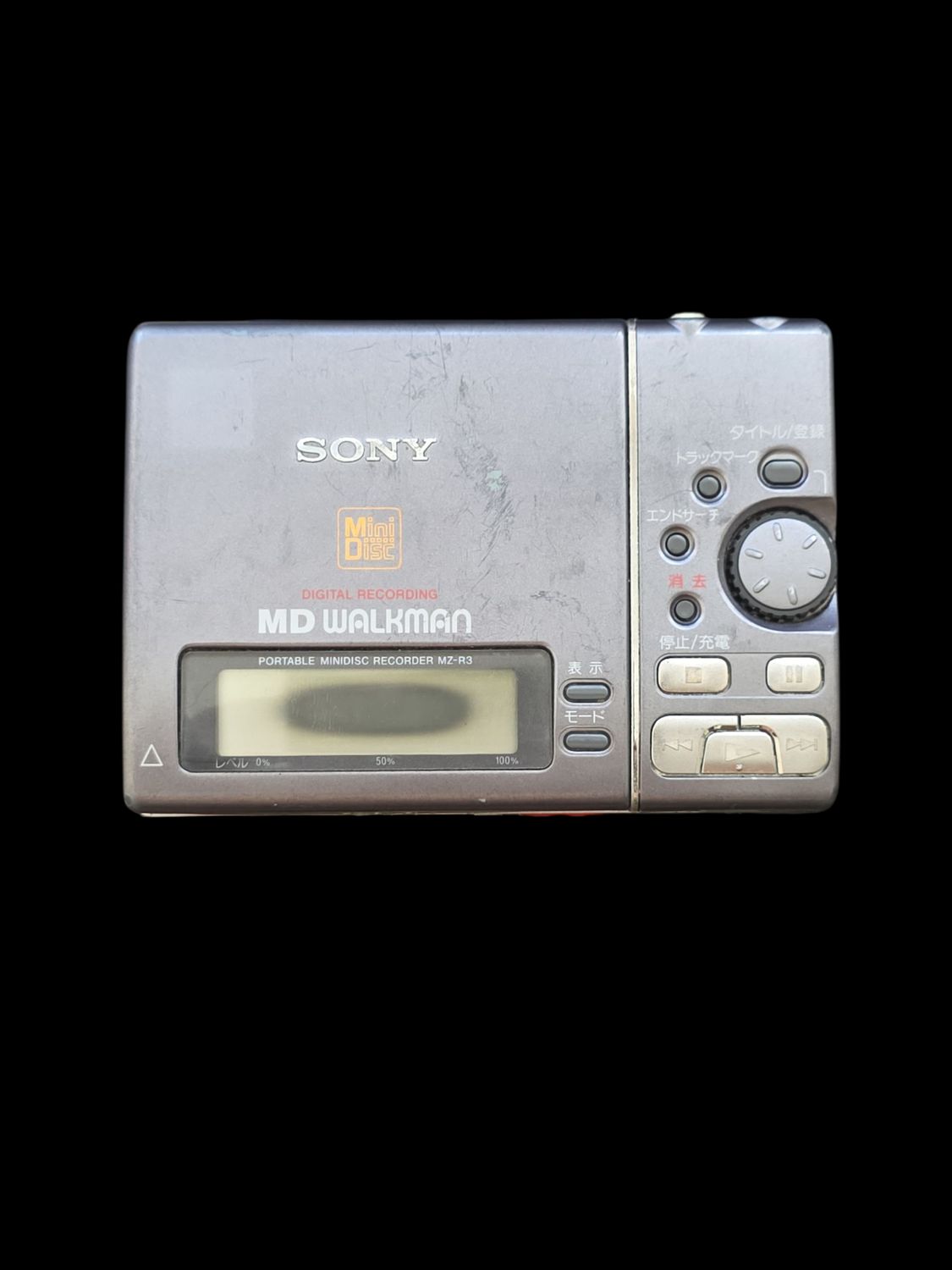 Sony MZ-R3