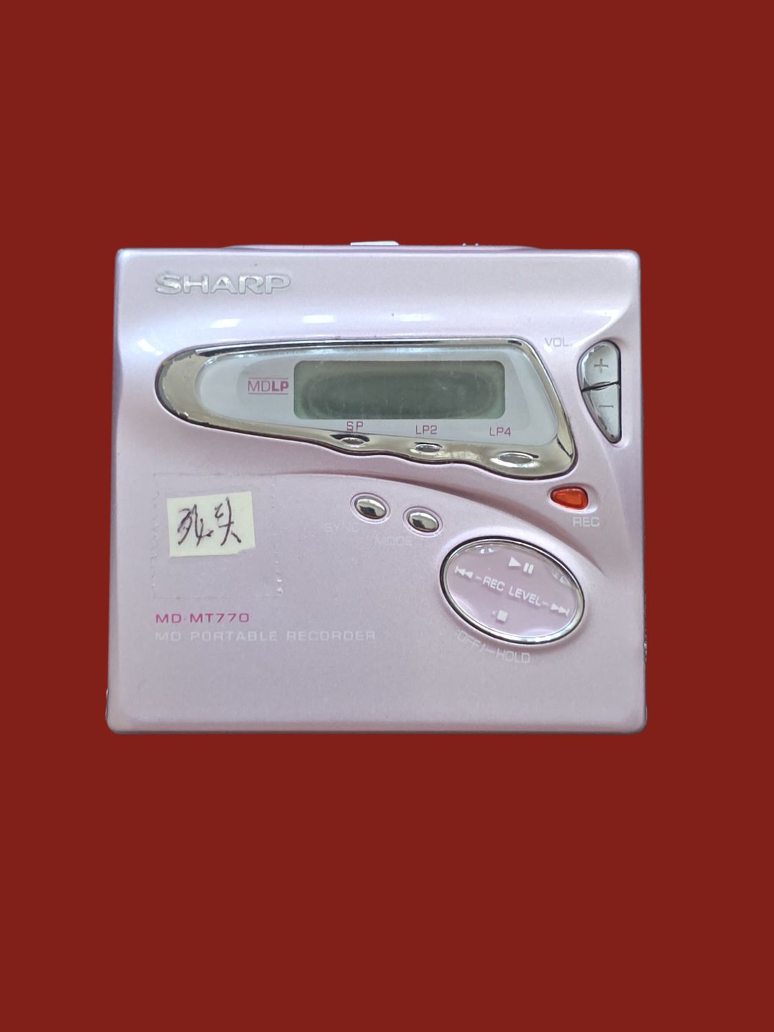 Sharp MD-ST770-P