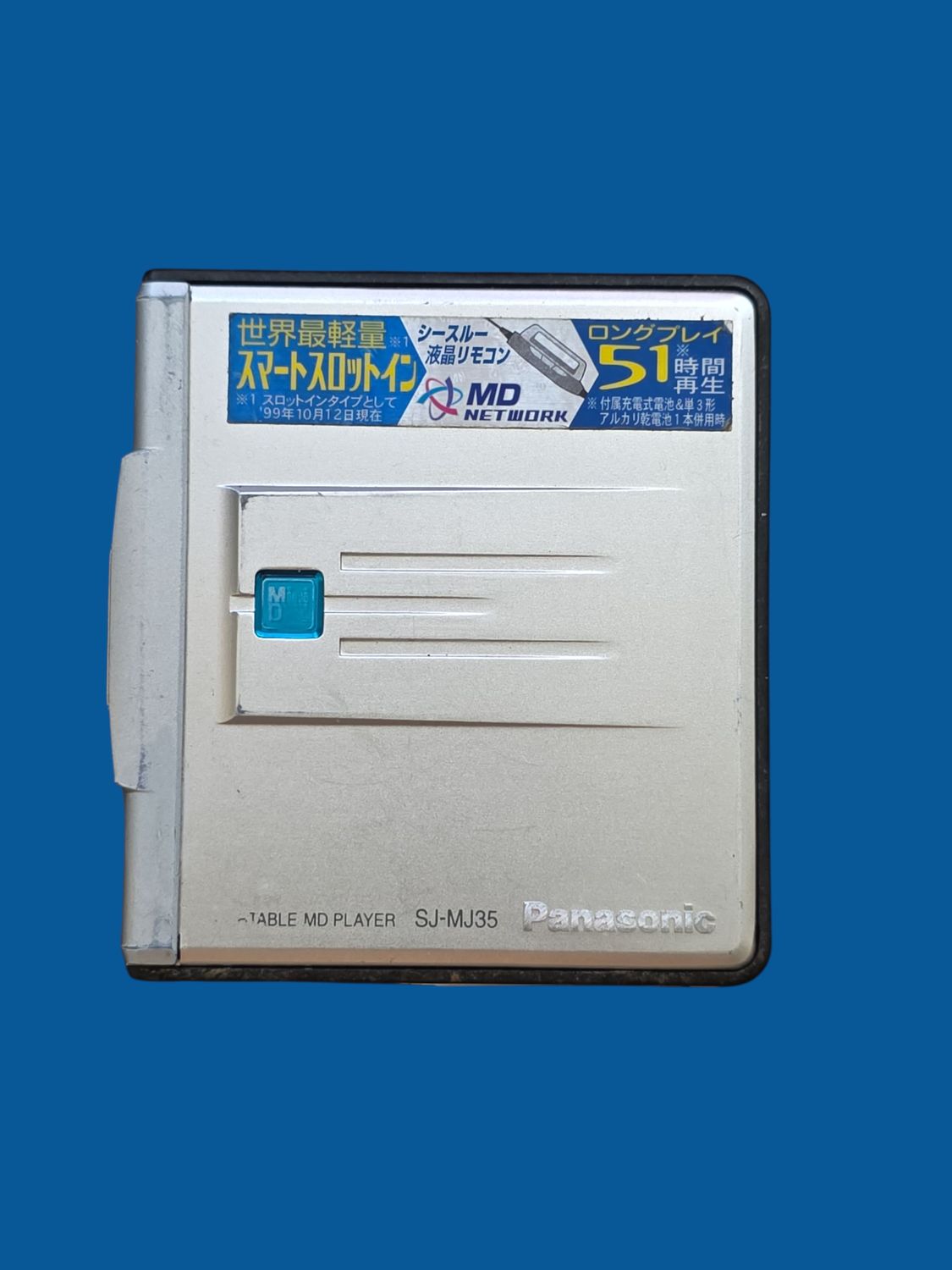 Panasonic SJ-MJ35