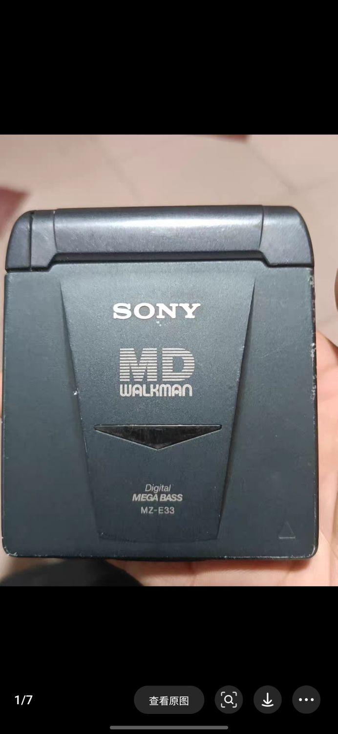 Sony MZ-E33 for parts