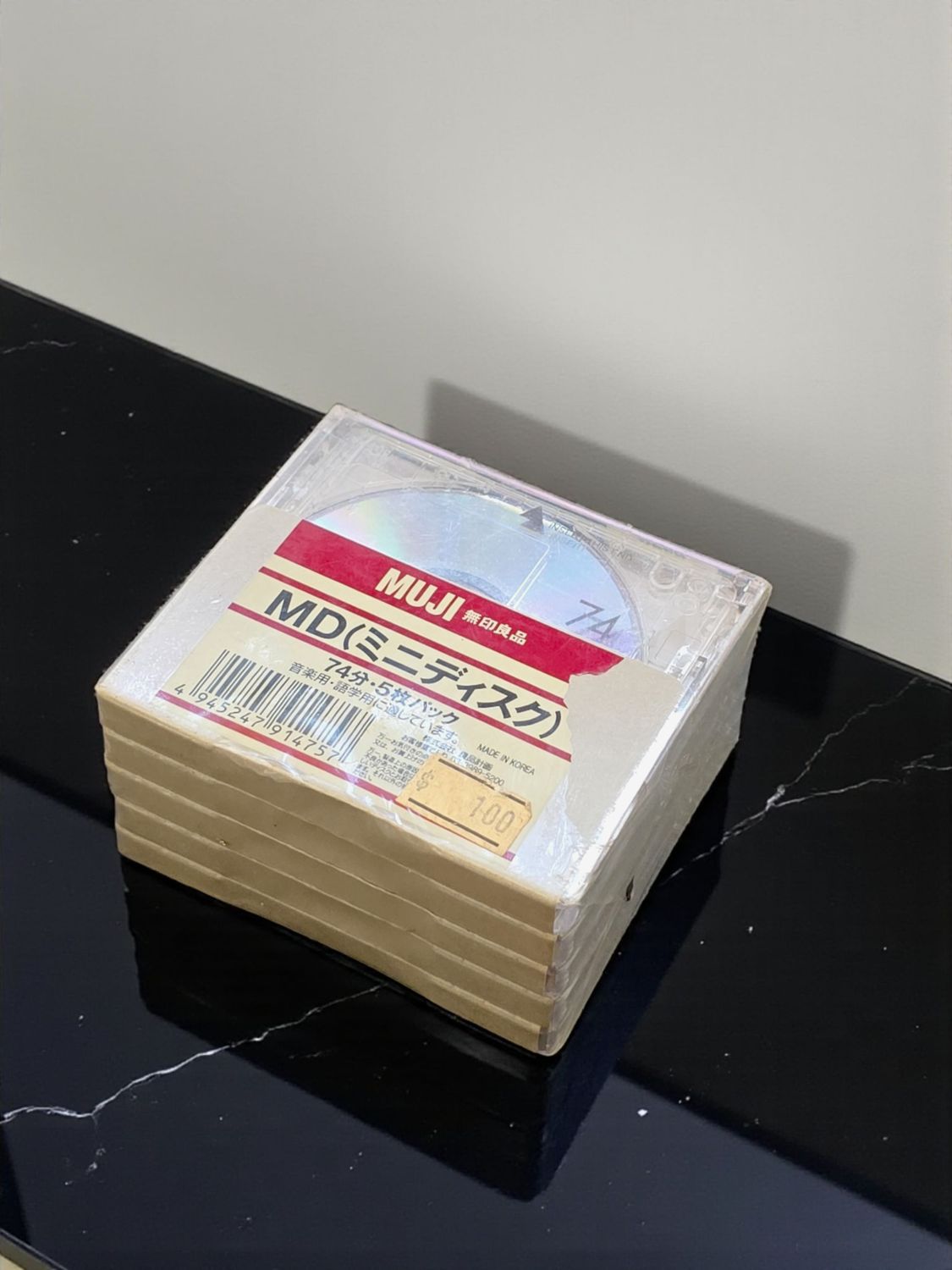 Muji 74 mins Clear Discs (Pack of 5)