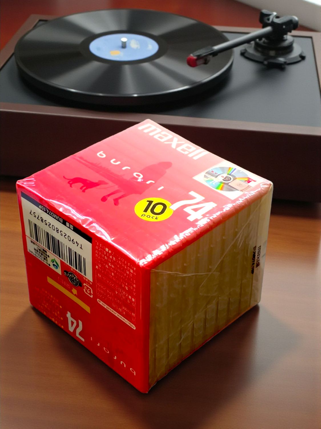 Maxell Burari 74 mins (Pack of 10)