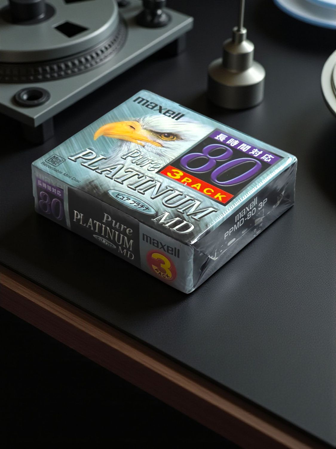 Maxell Pure Platium 80 mins (Pack of 3)