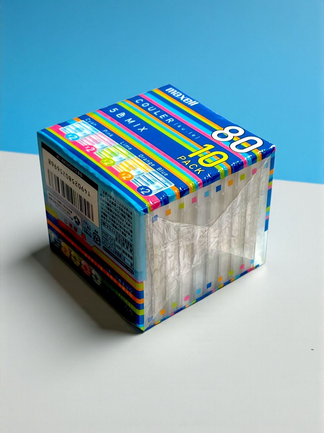 Maxell Couler 80 mins (Pack of 10)