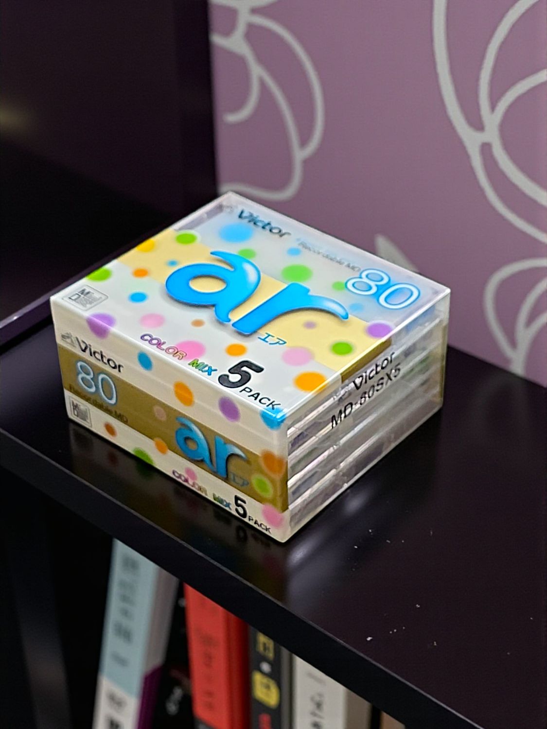 Victor AR 80 mins (Pack of 5)