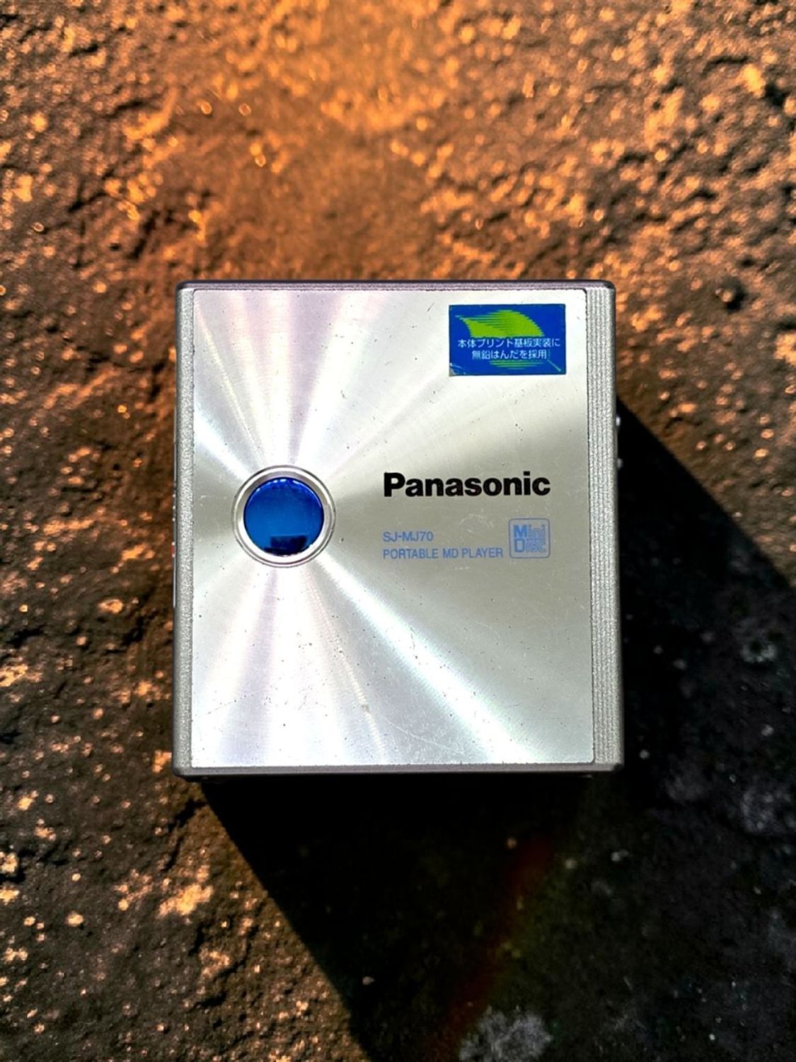 Panasonic SJ-MJ70