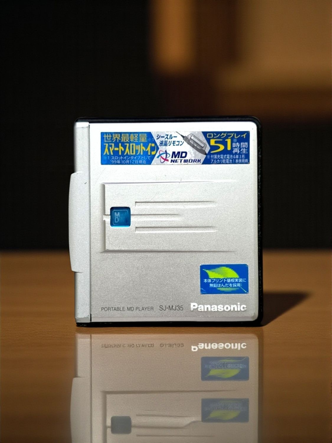 Panasonic SJ-MJ35