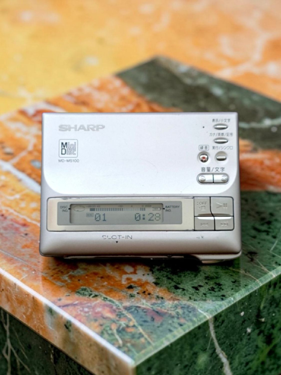 Sharp MD-MS100-S