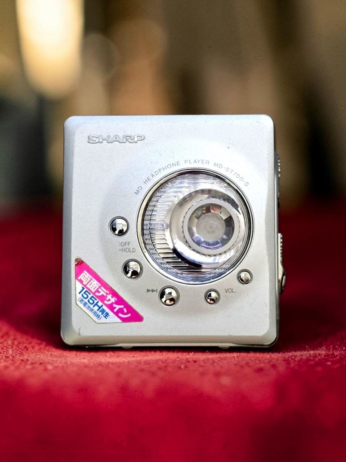 Sharp MD-ST700-S