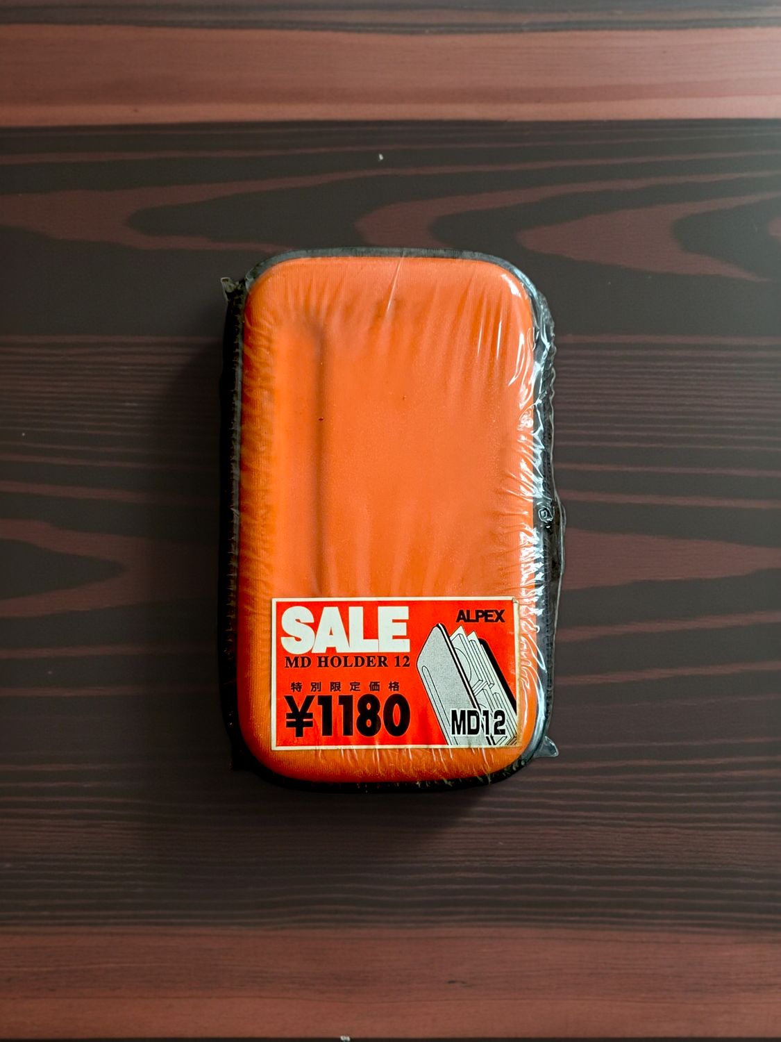 Japanese Orange 12-Disc Carrier