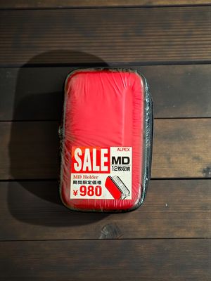 Japanese Red 12-Disc Carrier