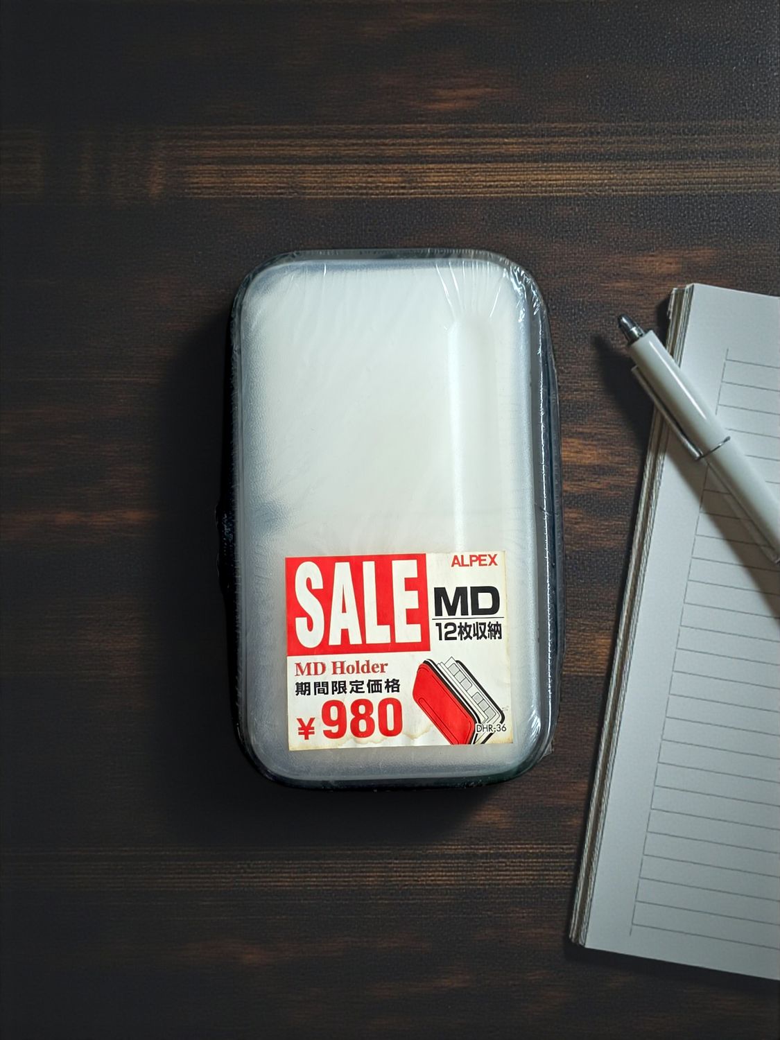 Japanese Opague 12-disc Carrier