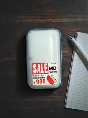 Japanese Opague 12-disc Carrier