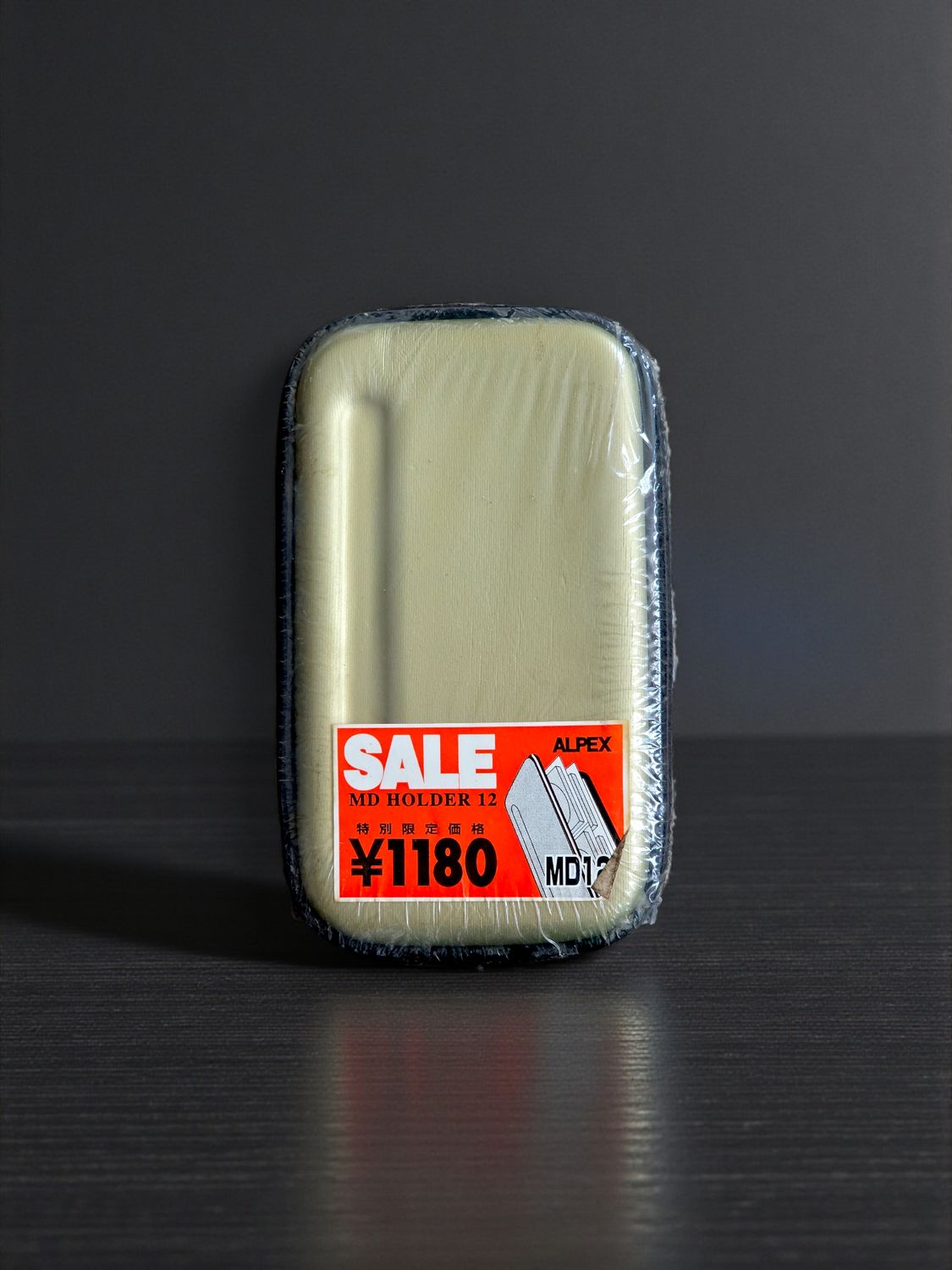 Japanese Gold 12-Disc Carrier