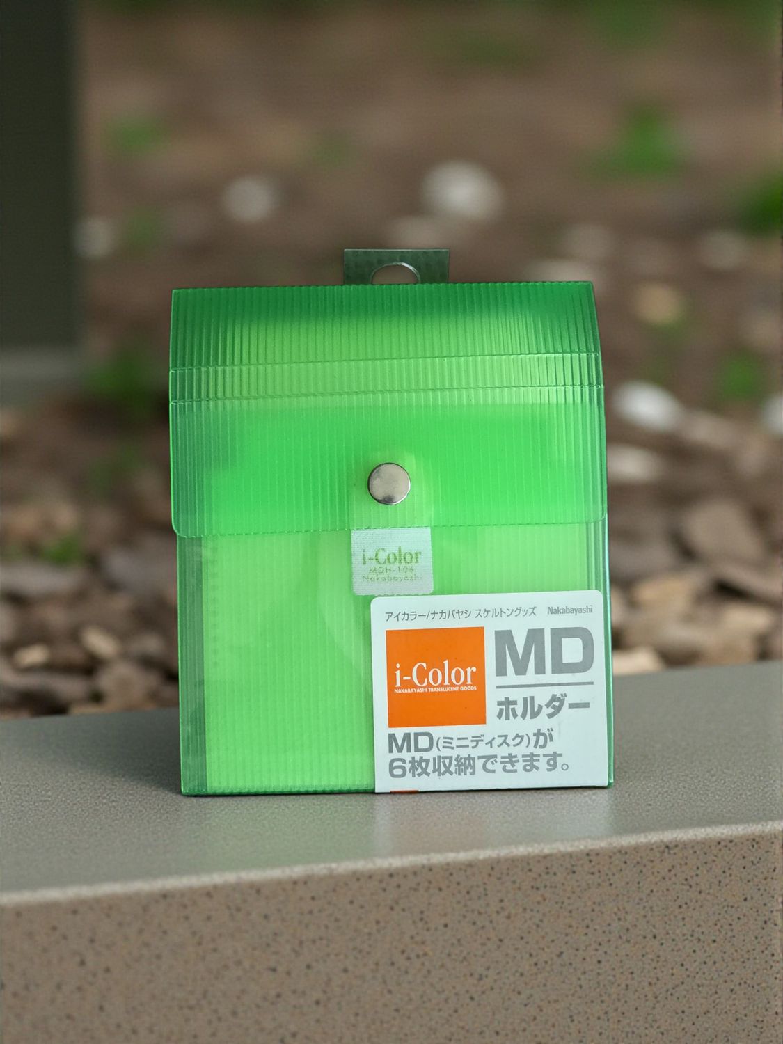 Japanese i-Color 6-Disc Carrier