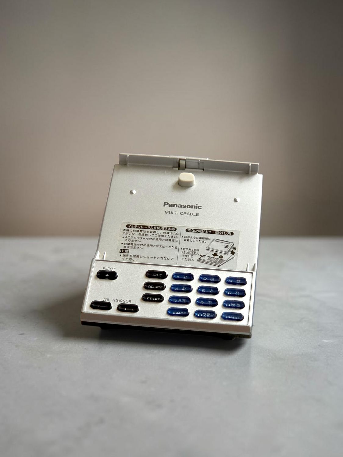 Dock for Panasonic SJ-MR230