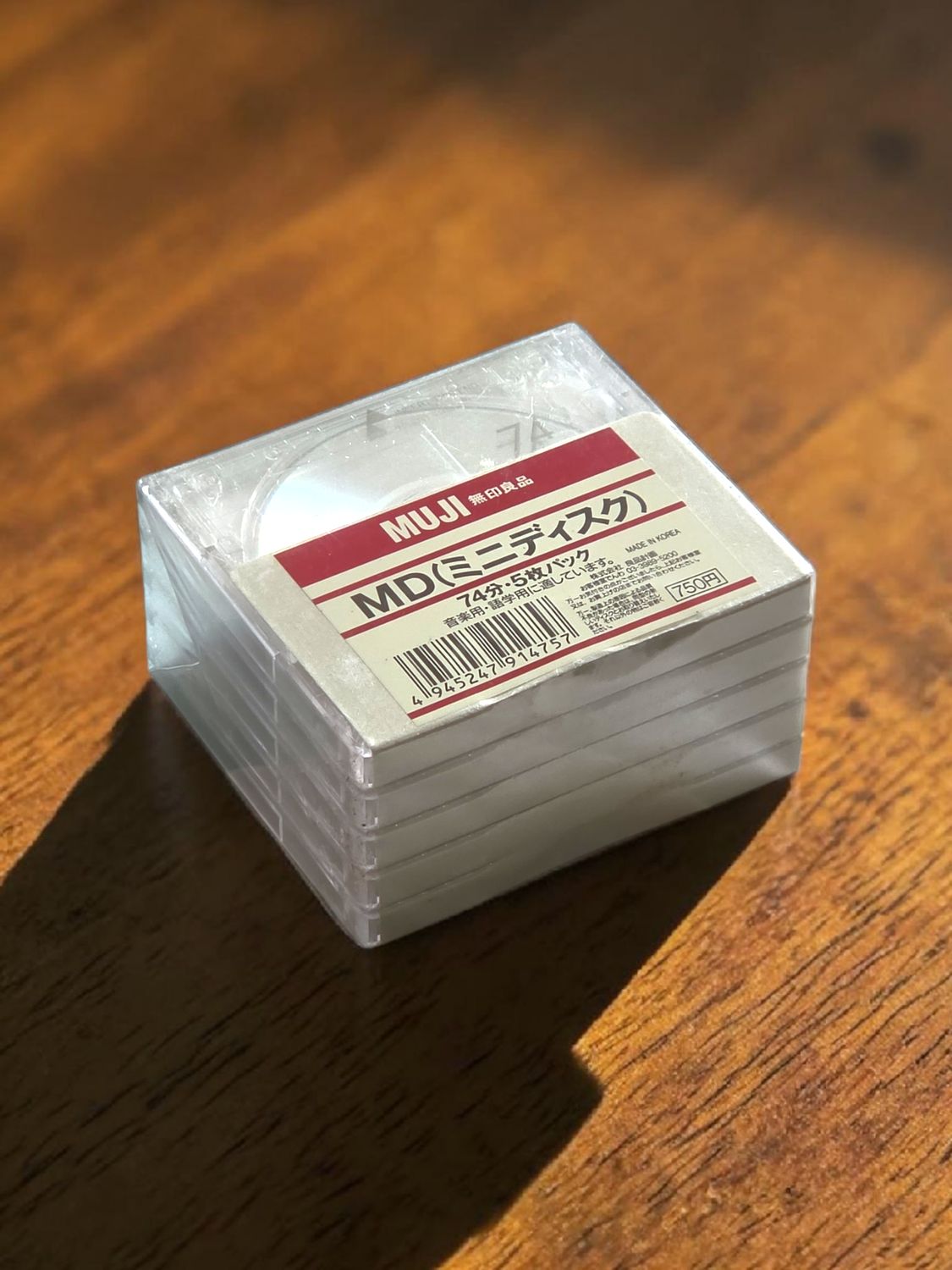 Muji 74 Min Discs (Pack of 5)