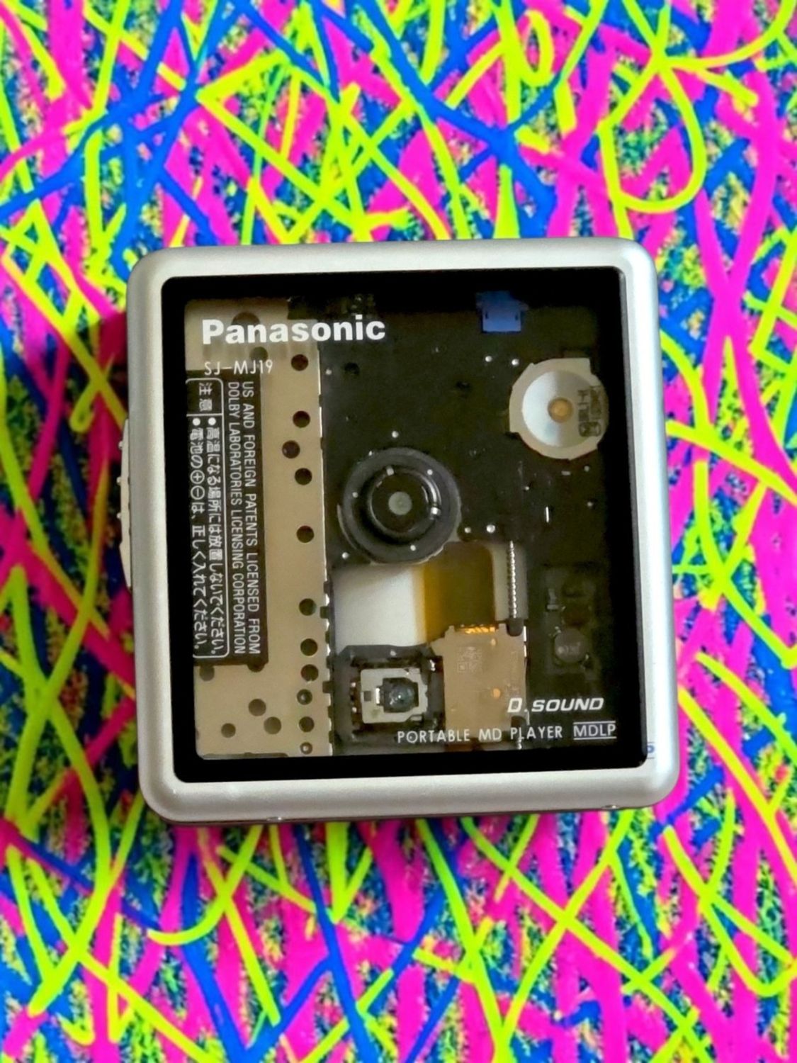 Panasonic SJ-MJ19 with Clear Front Window
