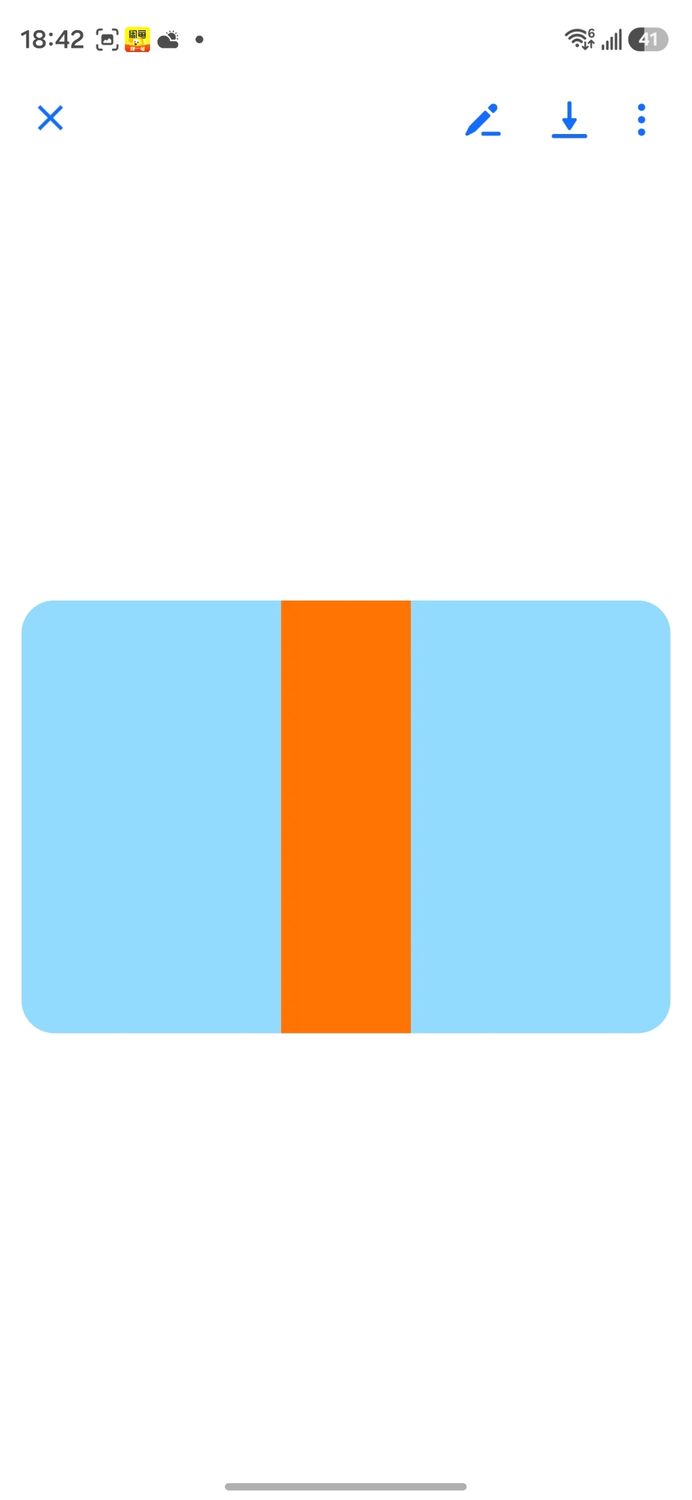 Gulf Lively RH1 with service