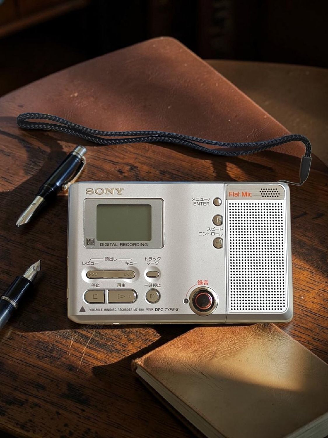 Sony MZ-B10