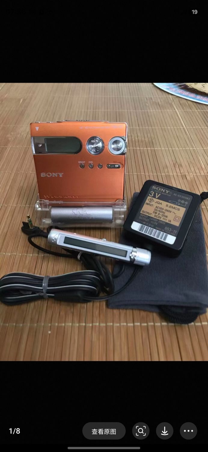 Orange MZ-N910 and Blue R900 for parts