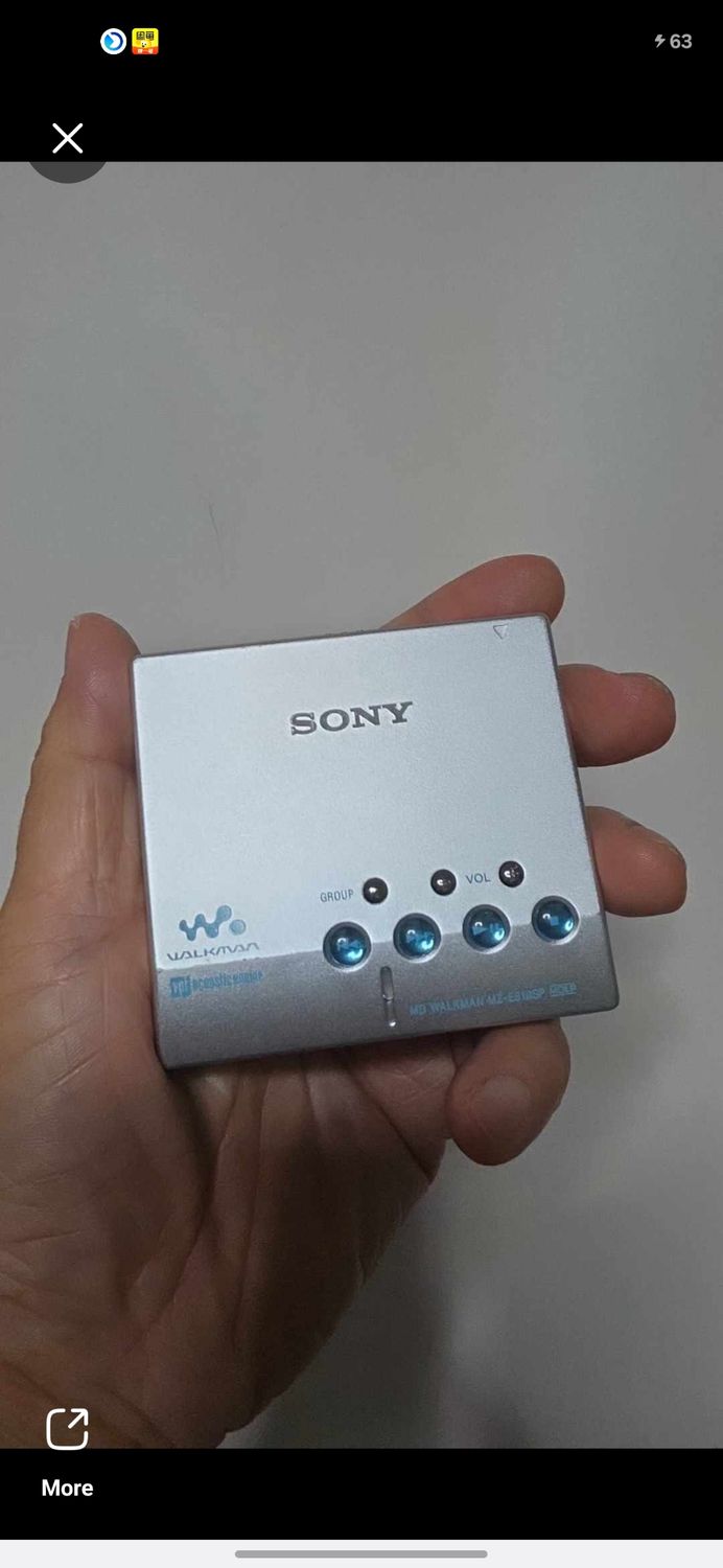 Sony MZ-E810SP with Dock and Side Car