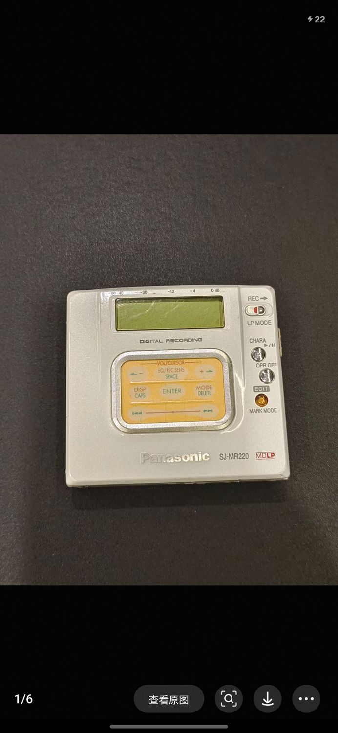 Panasonic SJ-MR220