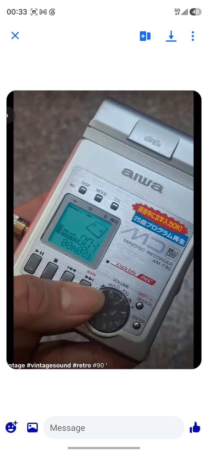 Aiwa Side Car