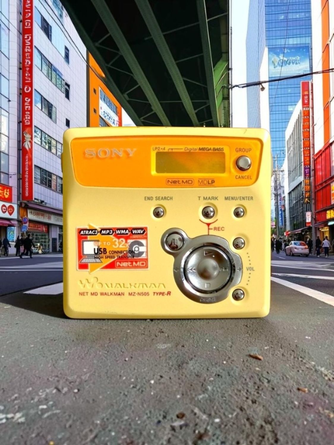 Sony MZ-N505