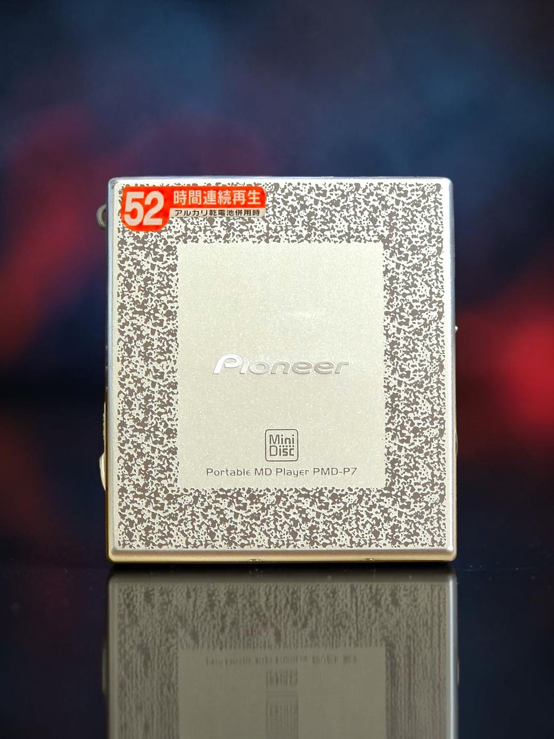Pioneer PMD-P7-S