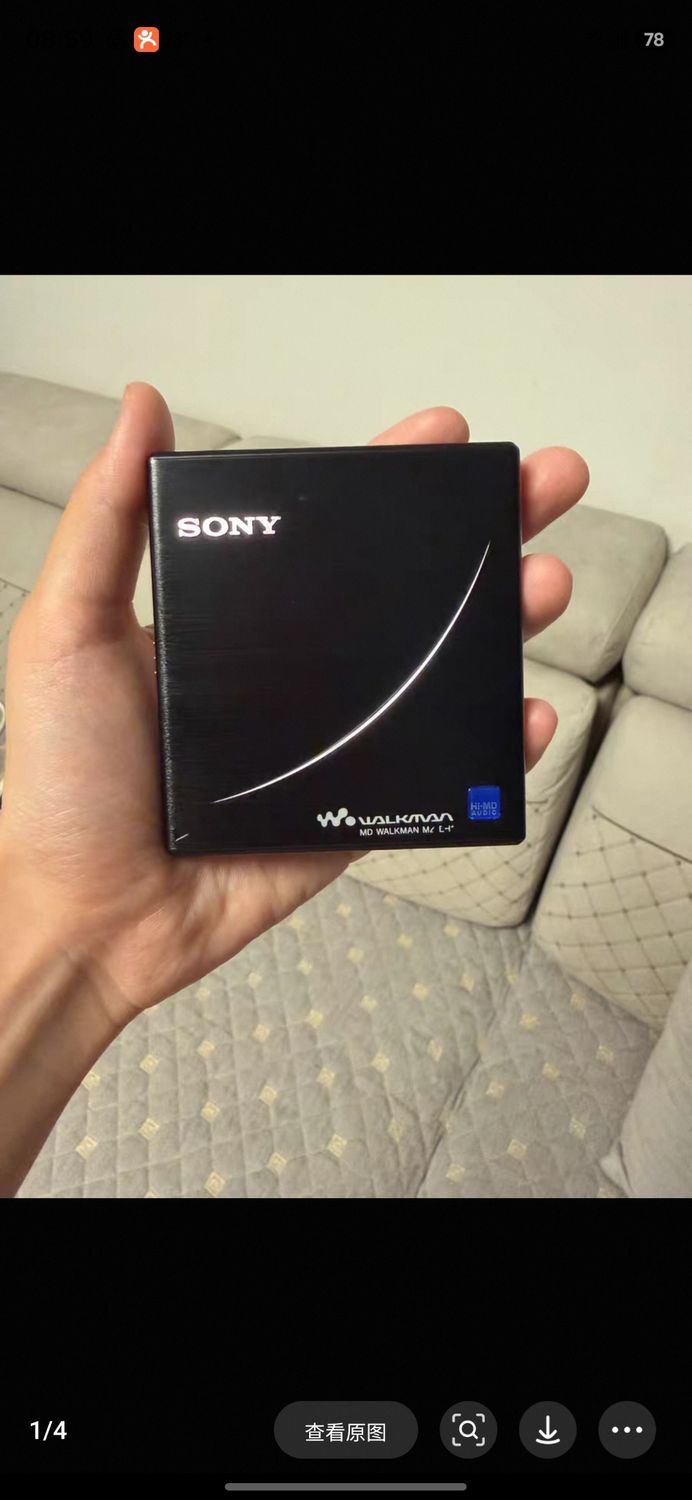 Sony MZ-EH1