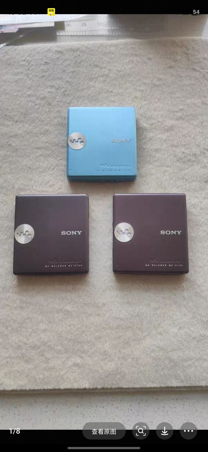 Sony MZ-E730