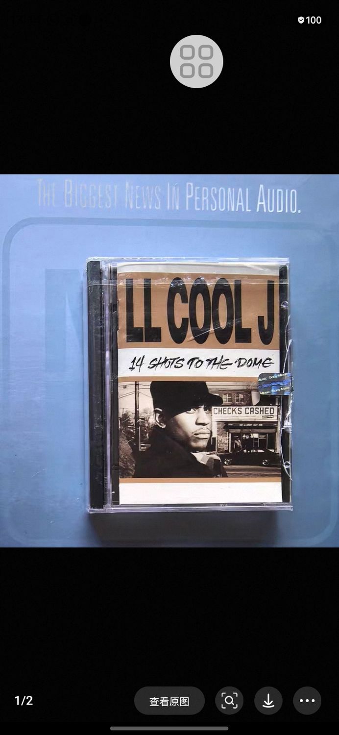 LL Cool J