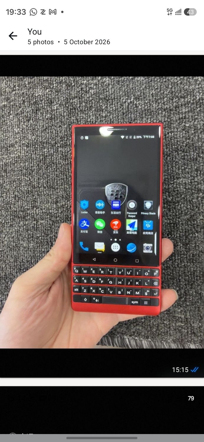 Blackberry Key2 (Red)