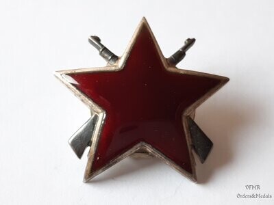 Yugoslavia - Orden de la Estrella Partisana de 3ª Clase