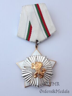 Bulgaria - Orden al valor y mérito civil de 2ª clase