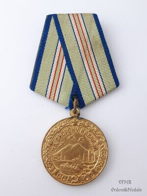 Medalla de la Defensa del Cáucaso