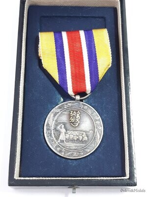 Medalla al mérito de la fundación nacional de 