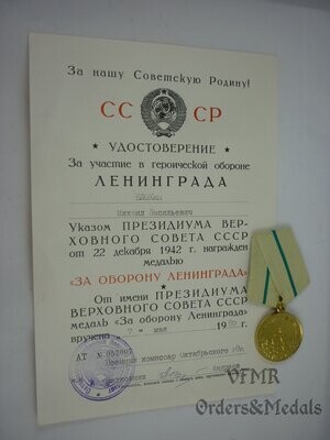 Medalla de la defensa de Leningrado con documento