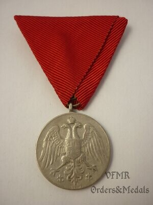 Serbia: Medalla al valor 1912