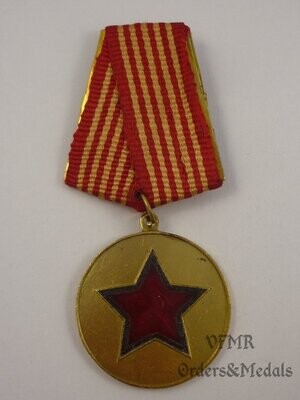 Albania - Medalla de la Estrella Roja