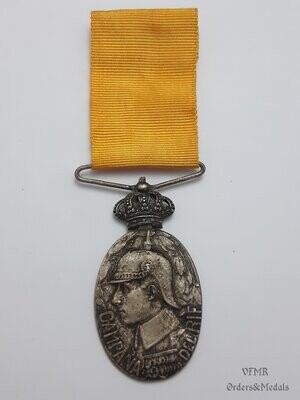 Medalla de la campaña de Rif para oficial