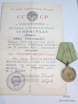 Medalla de la defensa de Leningrado con documento