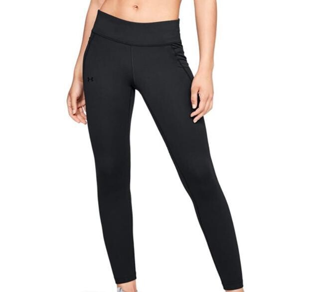 Under Armour - All-round leggings for women Under Armour - All-round leggings for women