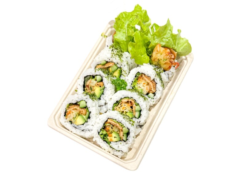 Vege Box