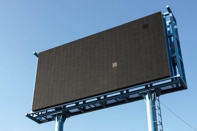 Home Page Banner Ad