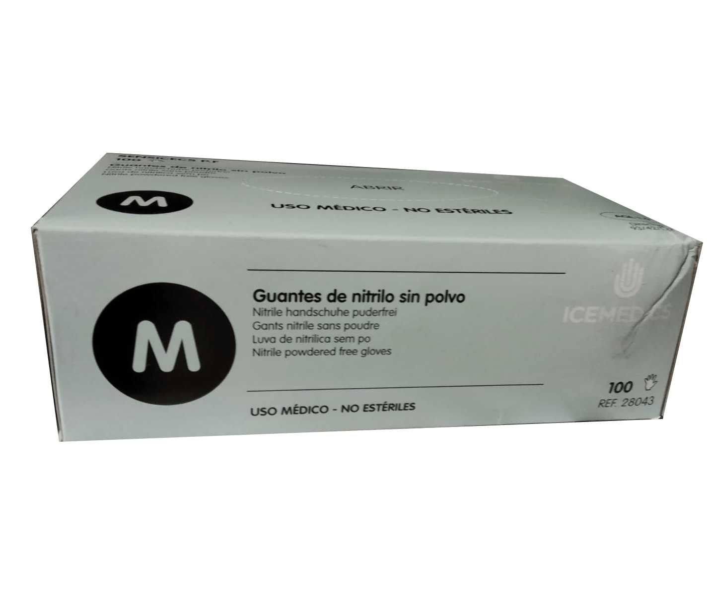 Guante nitrilo  talla S caja de 100 pares Precio Sin IVA 5.95 €