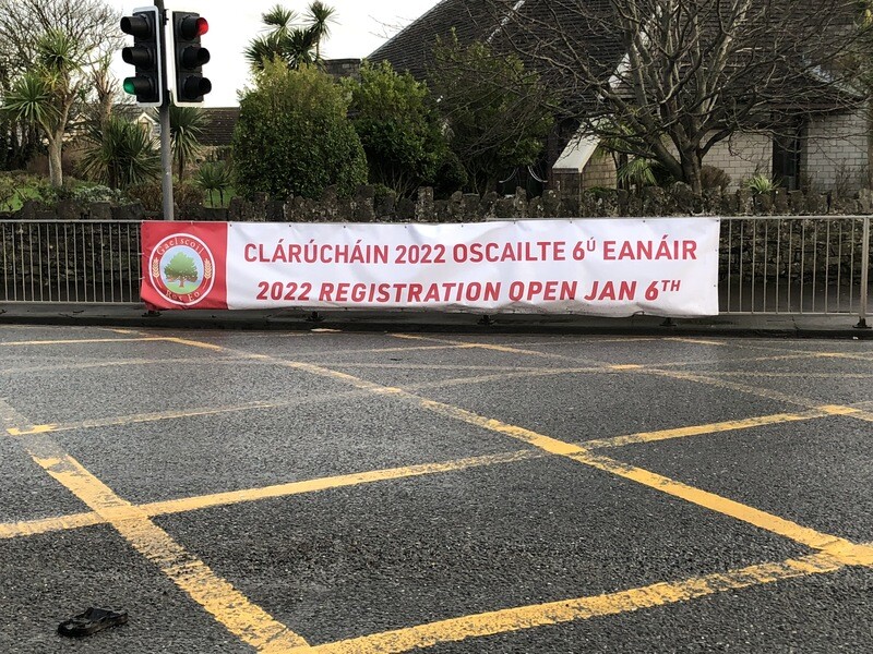 Banner 600 x 1200mm