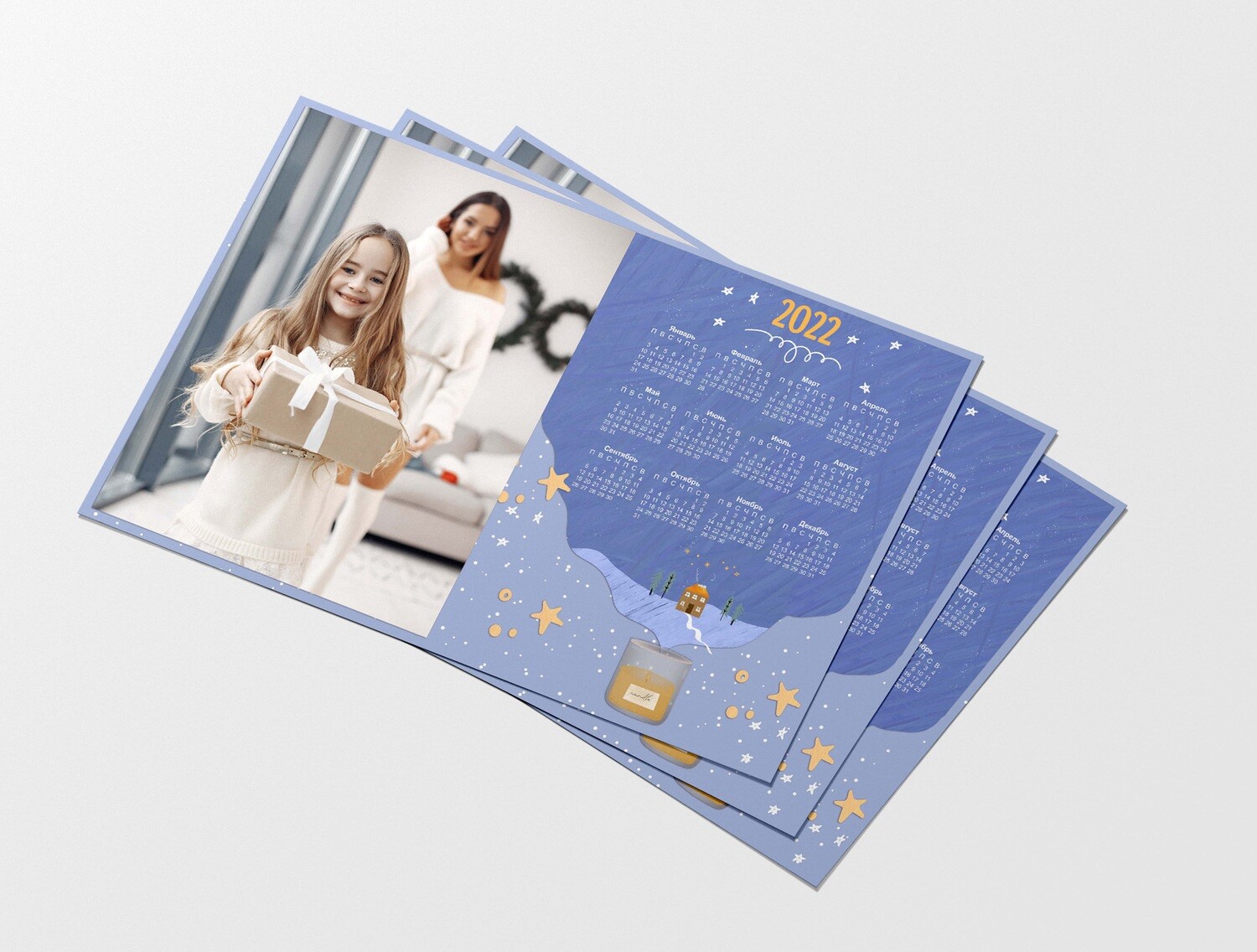 PSD-Шаблон календаря "Dream"