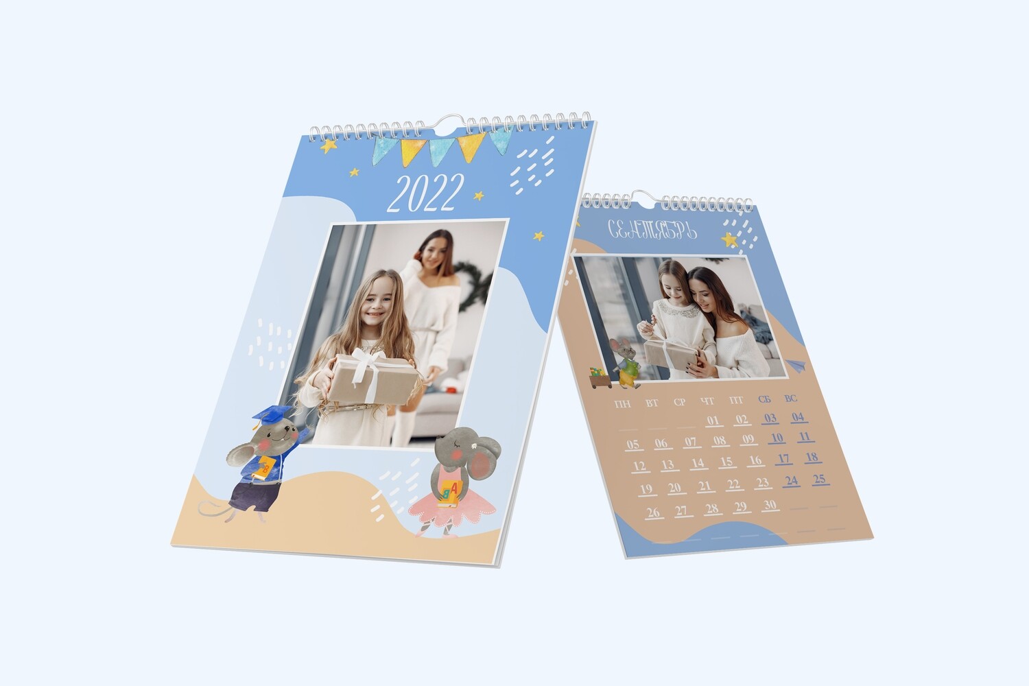 PSD-Шаблон календаря "Mouse"